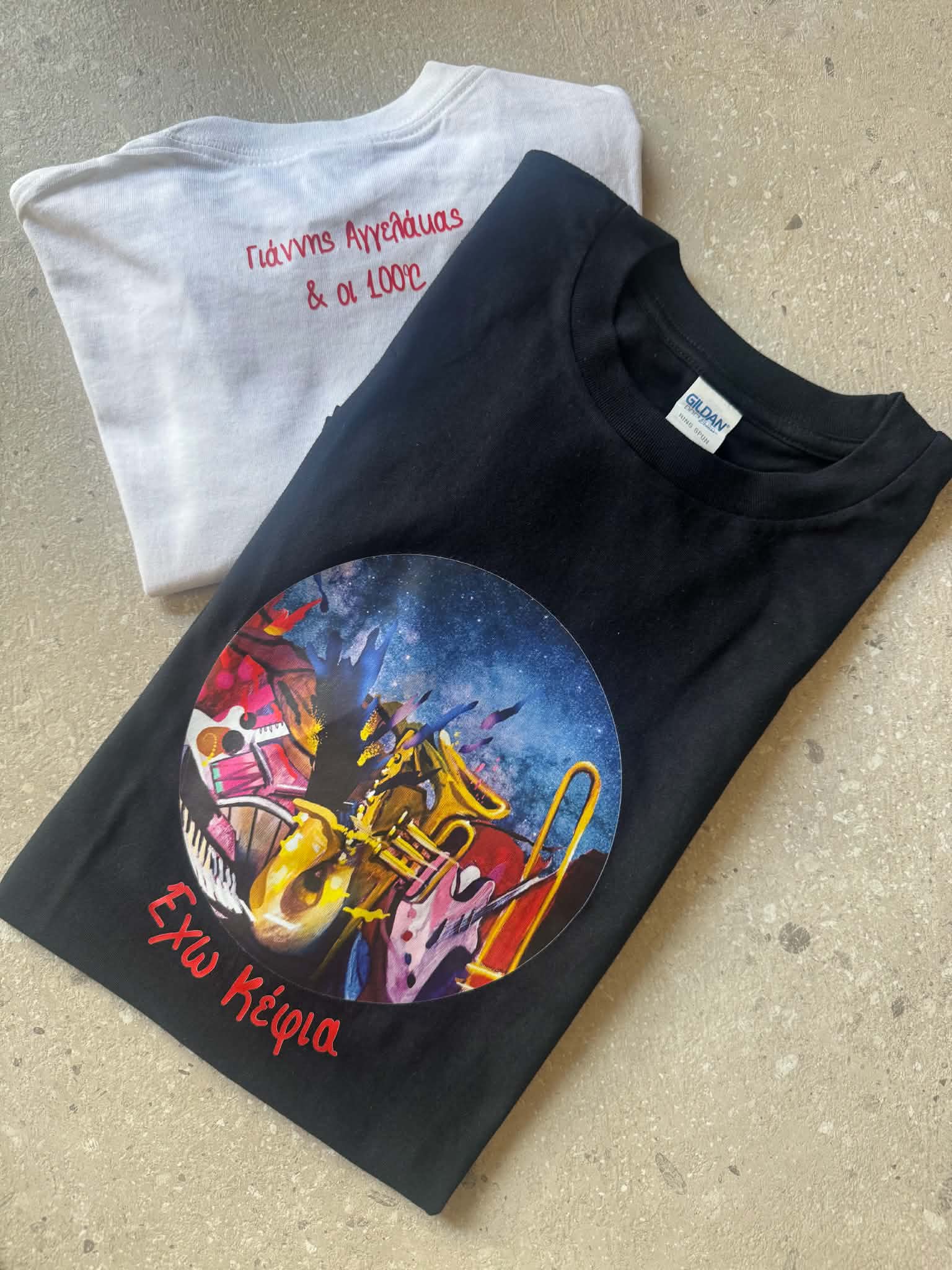 T-Shirt Έχω κέφια μαύρο