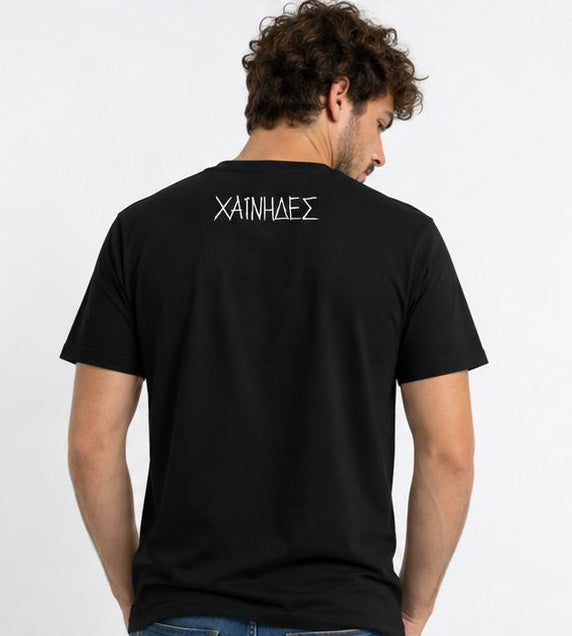 T-shirt Χαΐνηδες Μαύρο