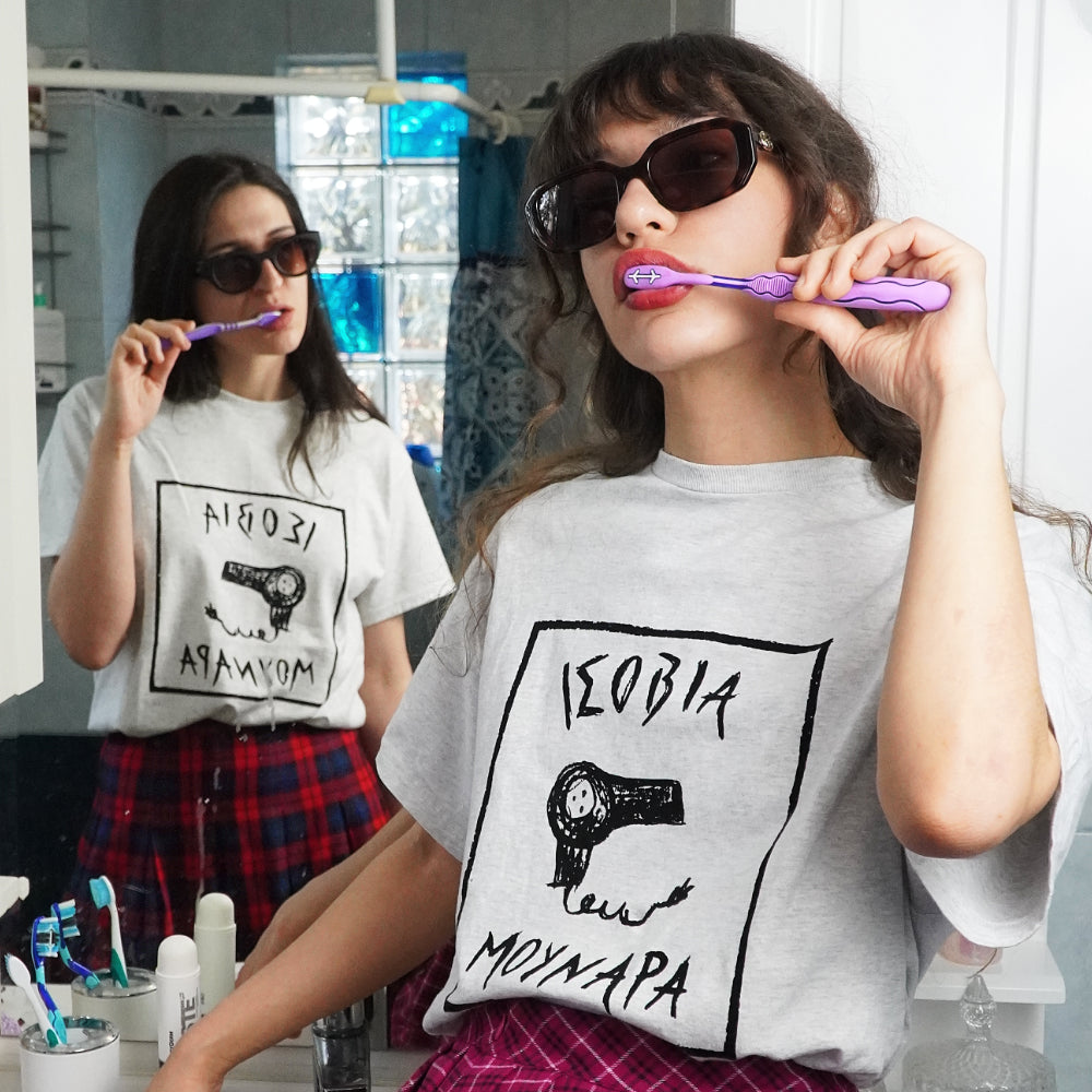 T-shirt  Ισόβια Μουνάρα