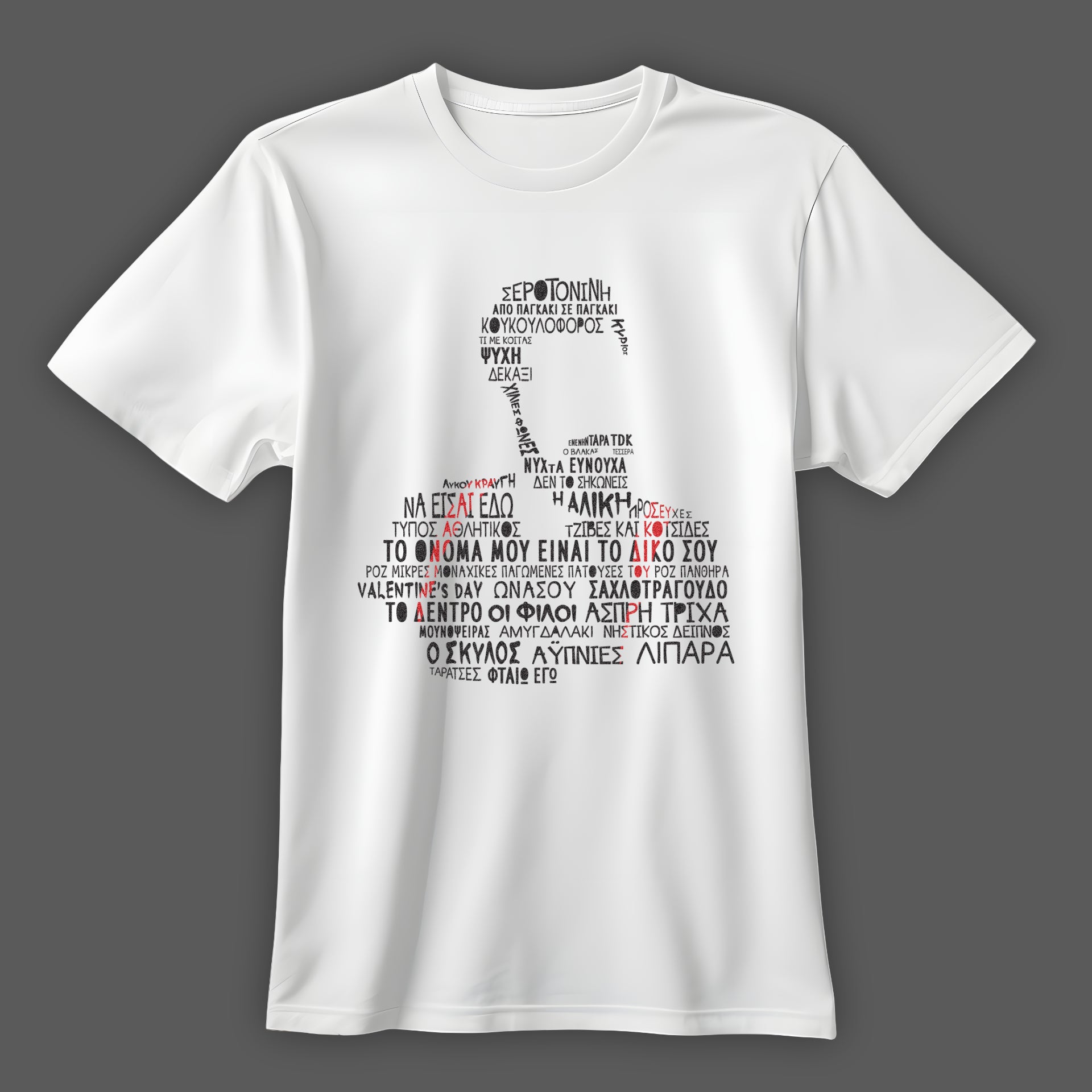 T-shirt Κεφάλι άσπρο