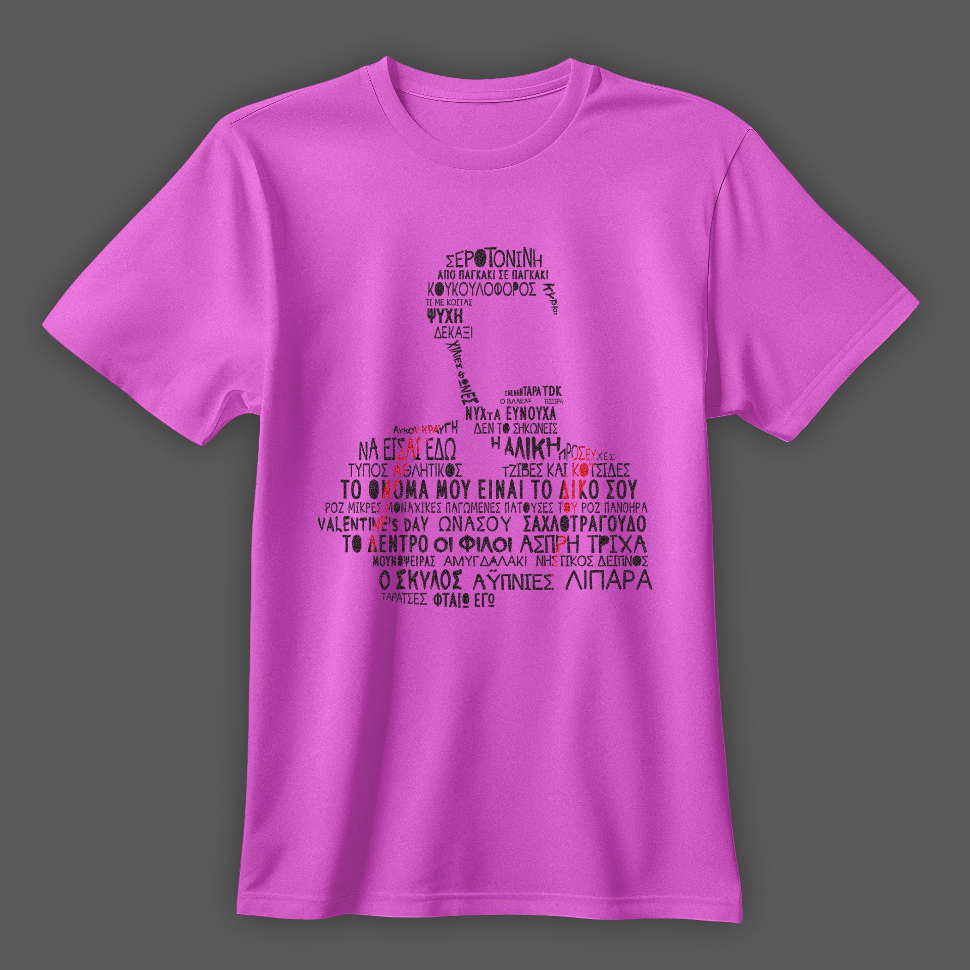 T-shirt Κεφάλι φούξια