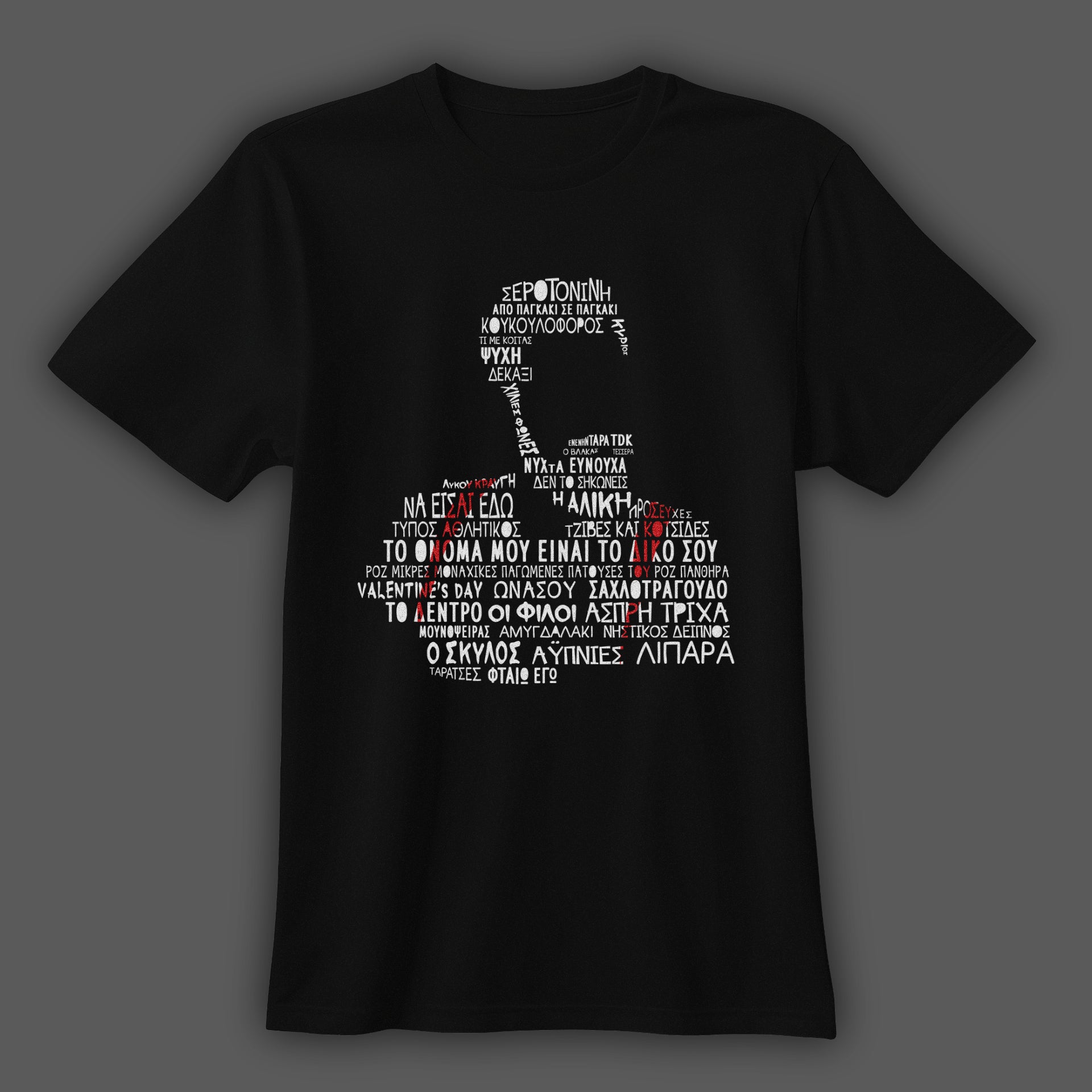 T-shirt Κεφάλι μαύρο