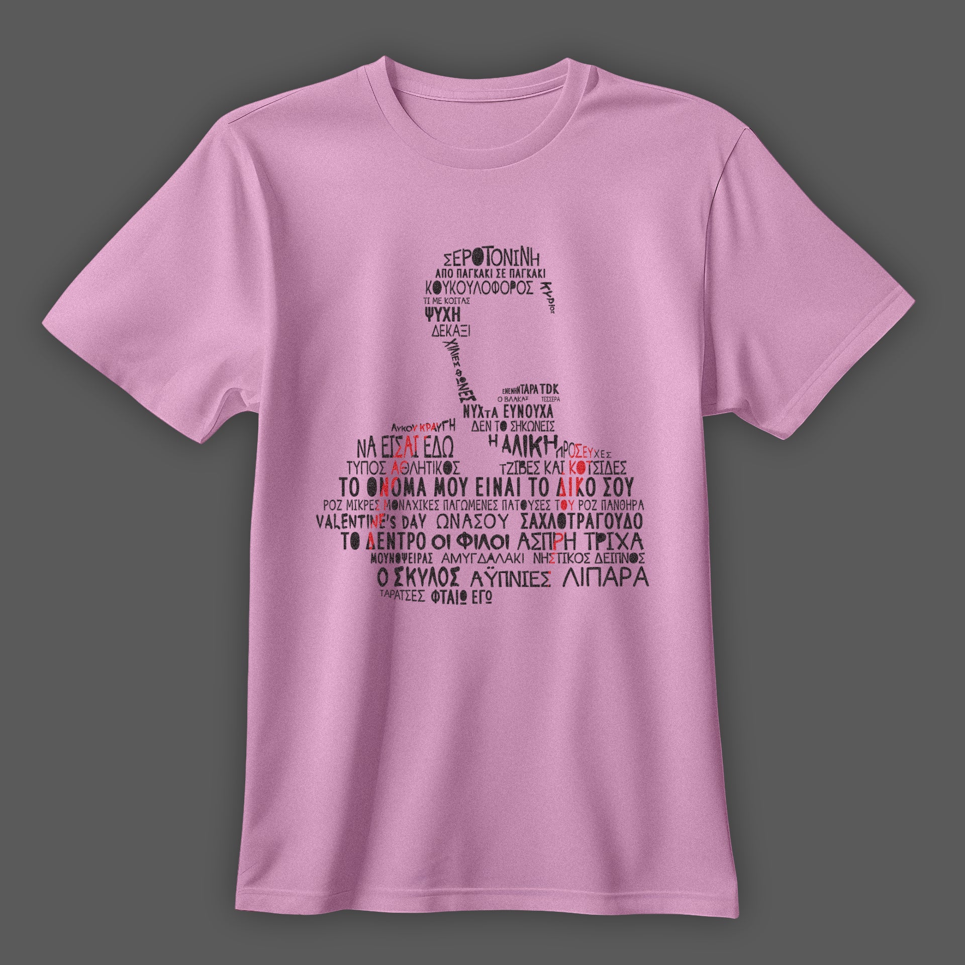 T-shirt Κεφάλι ροζ